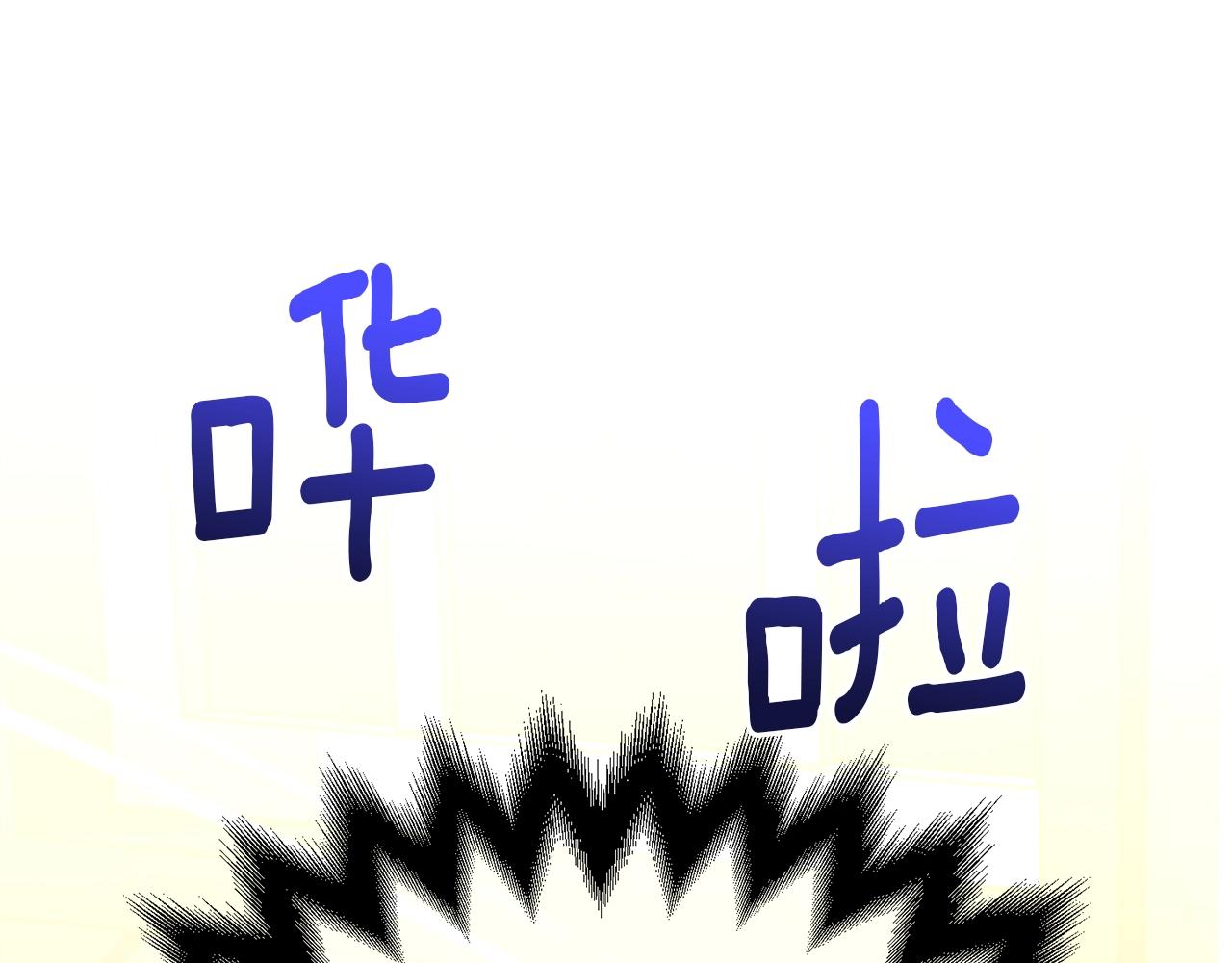第160话 伟大的杰作222