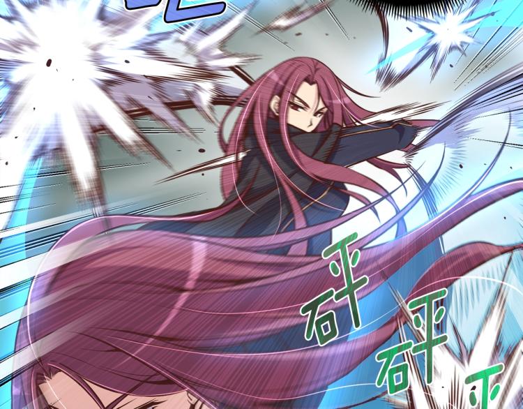 第138话 她的真面目100