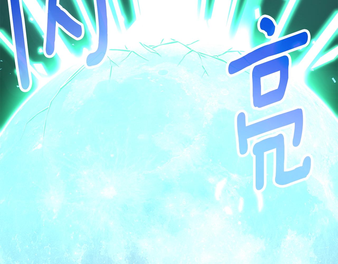 第165话 月光雕刻术90