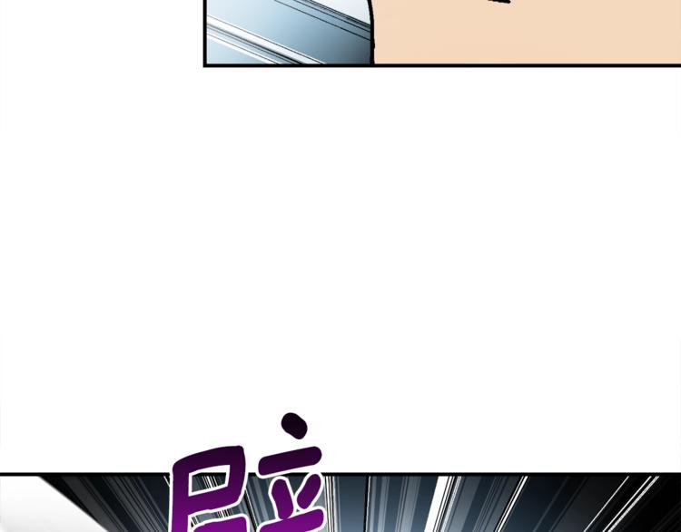 第102话 阿伟杀疯了！5