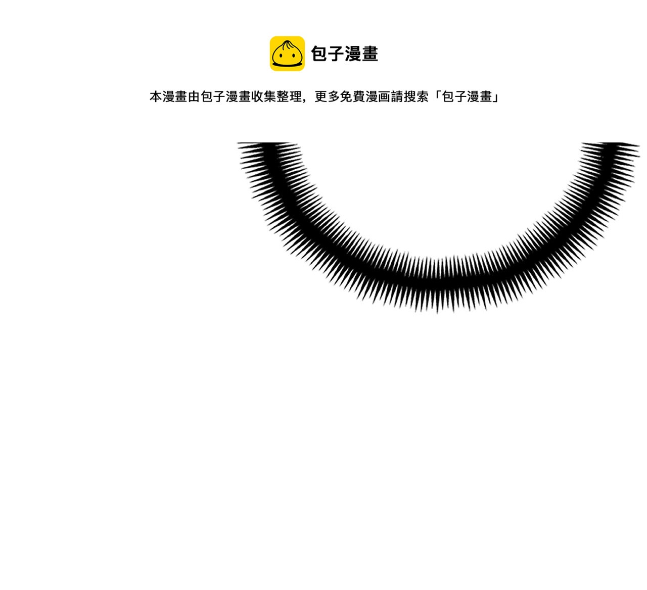 第157话 考上大学102