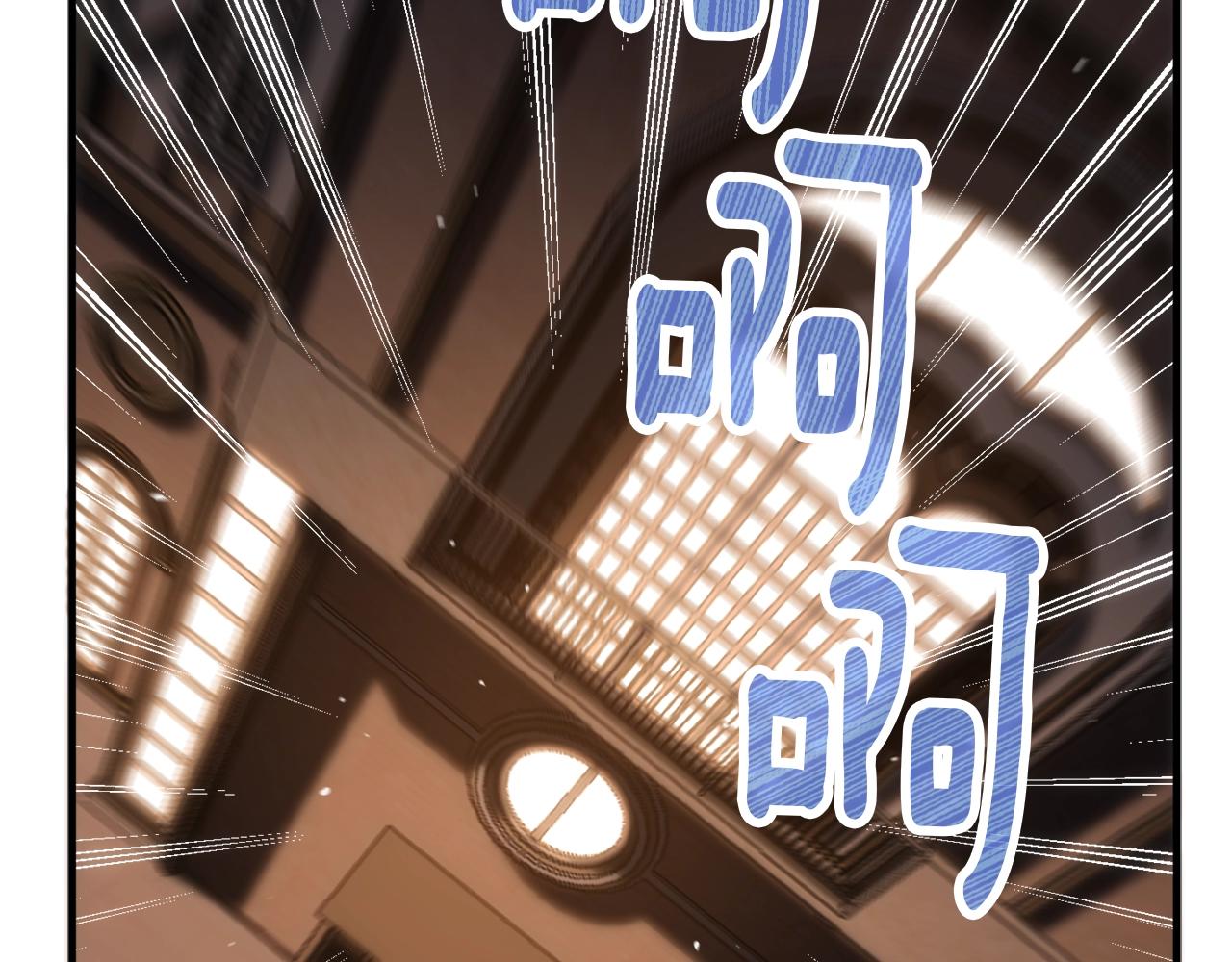 第166话 线索25