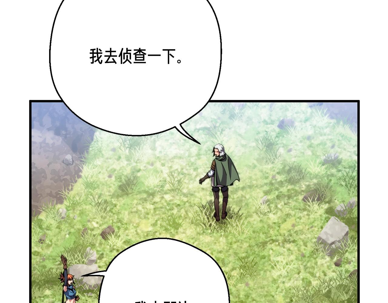 第157话 考上大学174