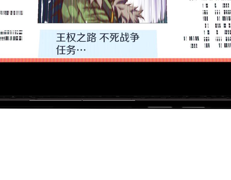 第141话 群龙王炸161