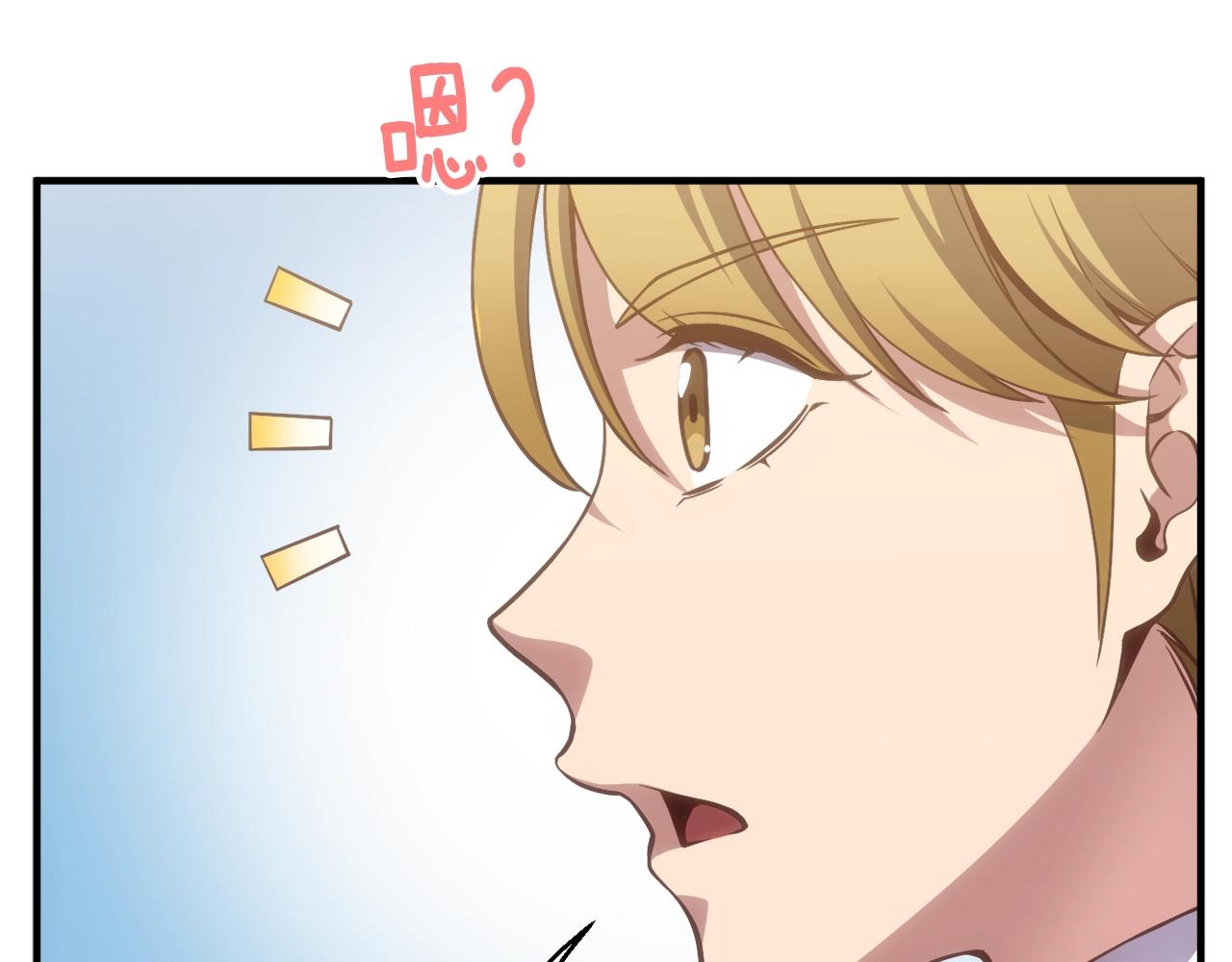 第164话 金人173