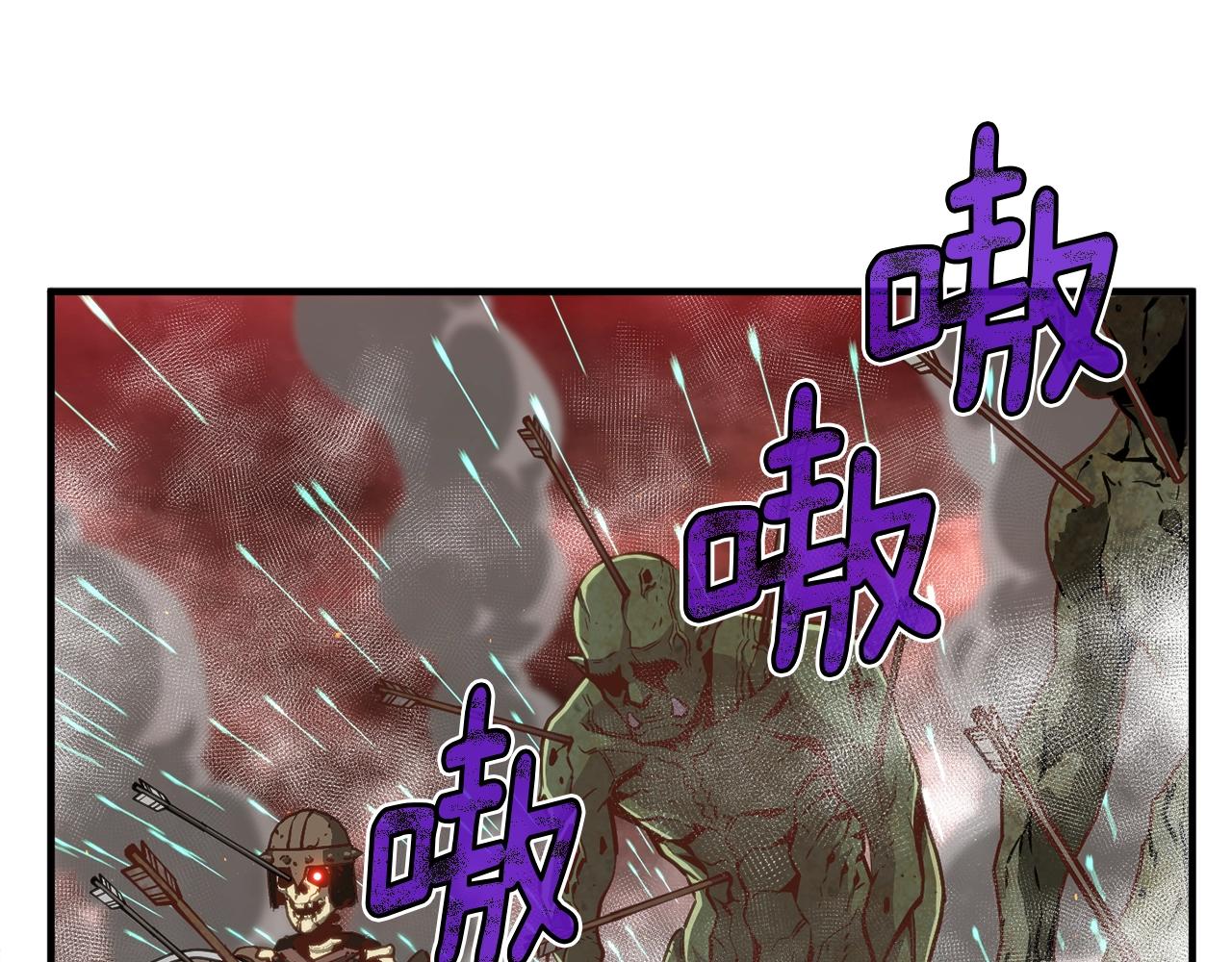 第143话 开始战斗27