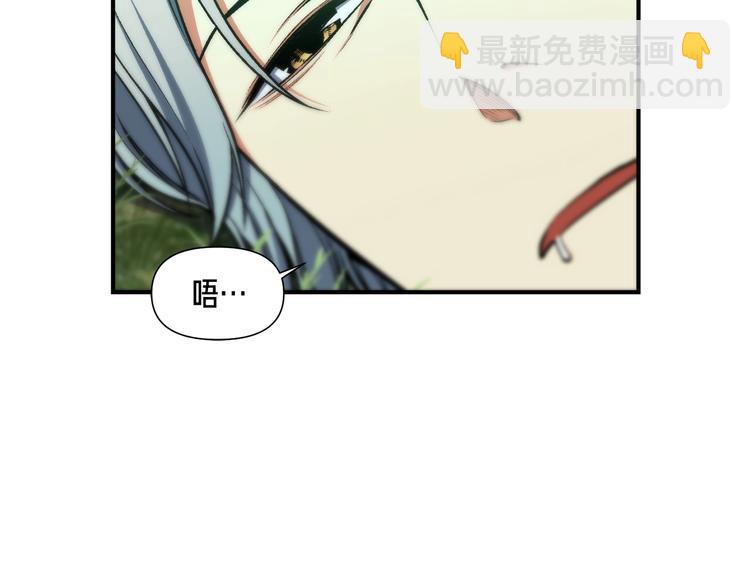 第116话 扯头发大战100