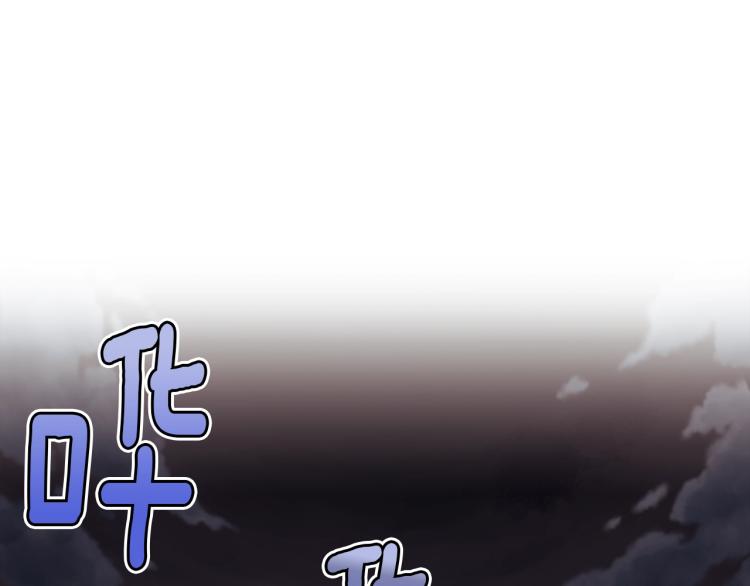 第142话 全军出击104