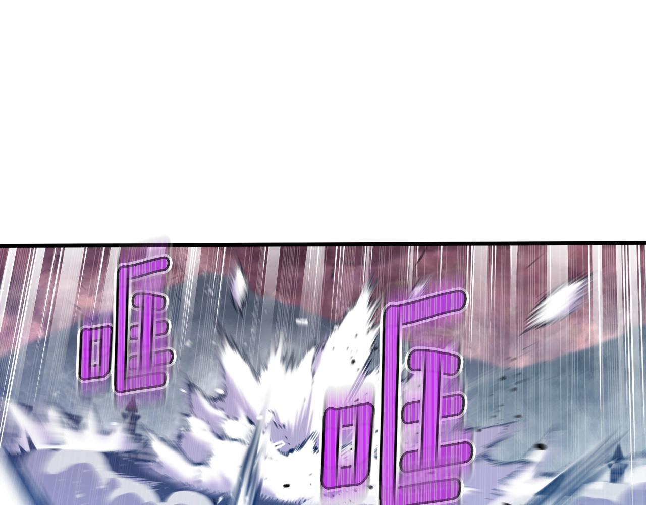 第147话 王炸登场70