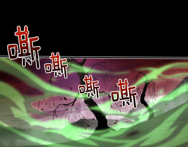 第142话 全军出击65