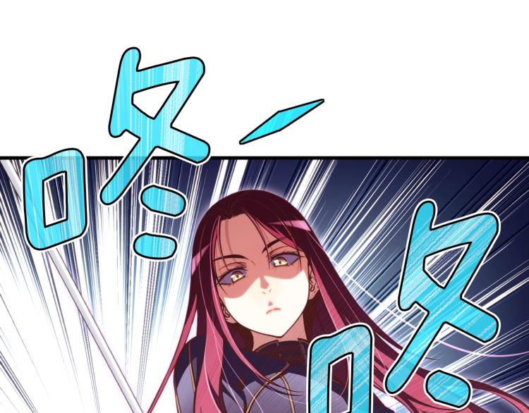第139话 刀随心走24