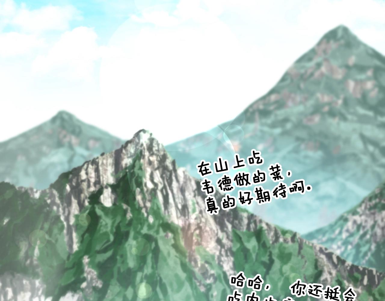 第157话 考上大学125