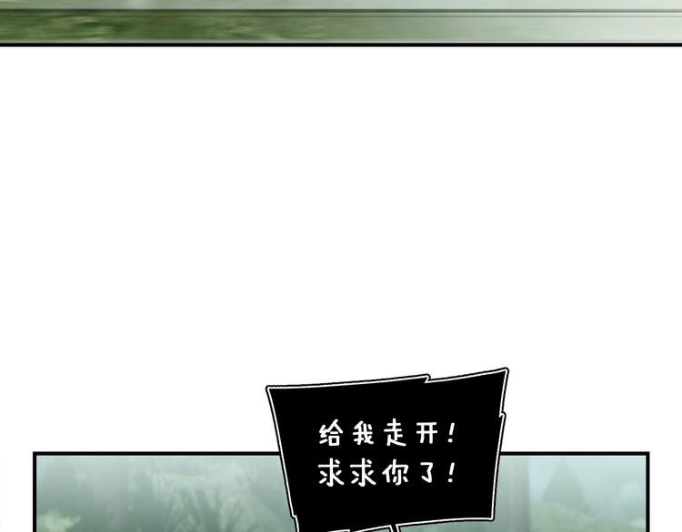 第116话 扯头发大战104