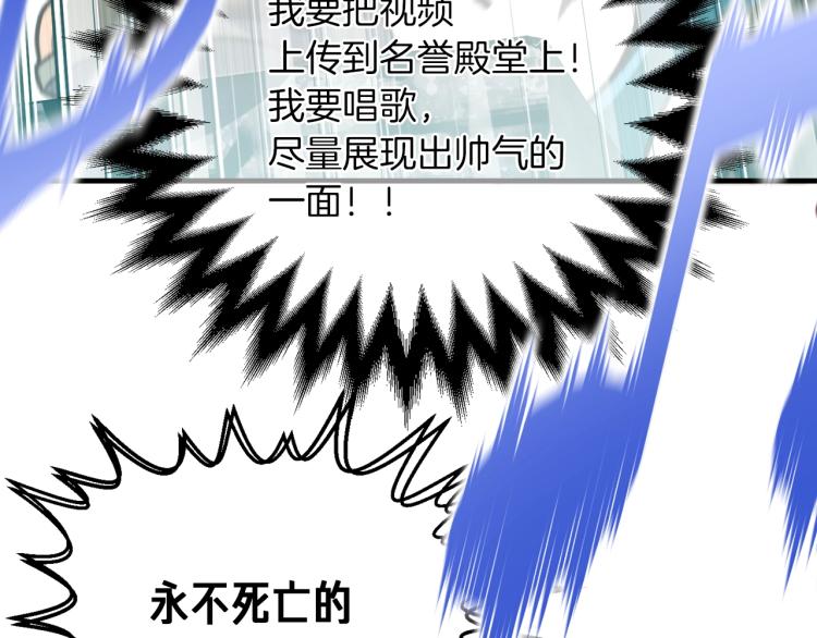 第142话 全军出击5
