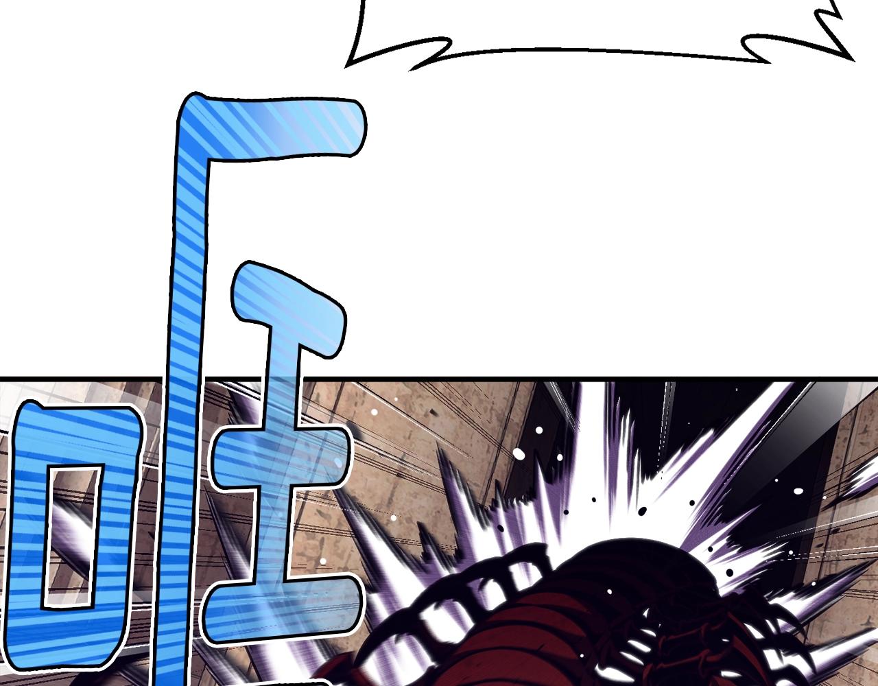 第151话 空手而归131