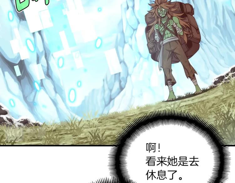 第139话 刀随心走65