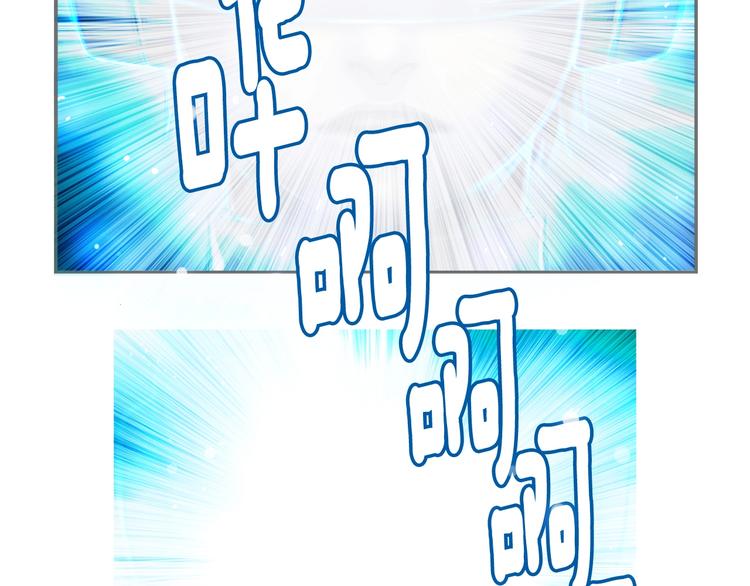第4话 登录游戏28
