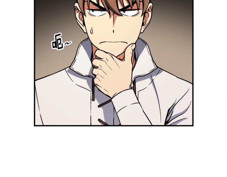 第111话 未了的心愿35
