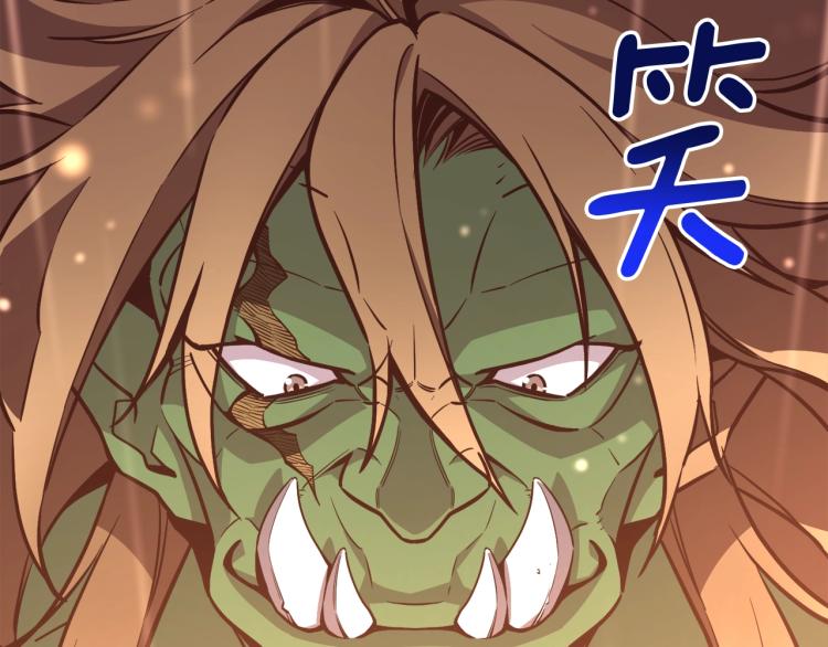第138话 她的真面目176