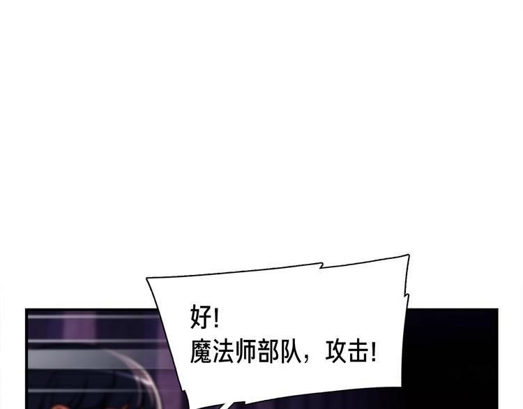 第104话 我韦德又回来了！92