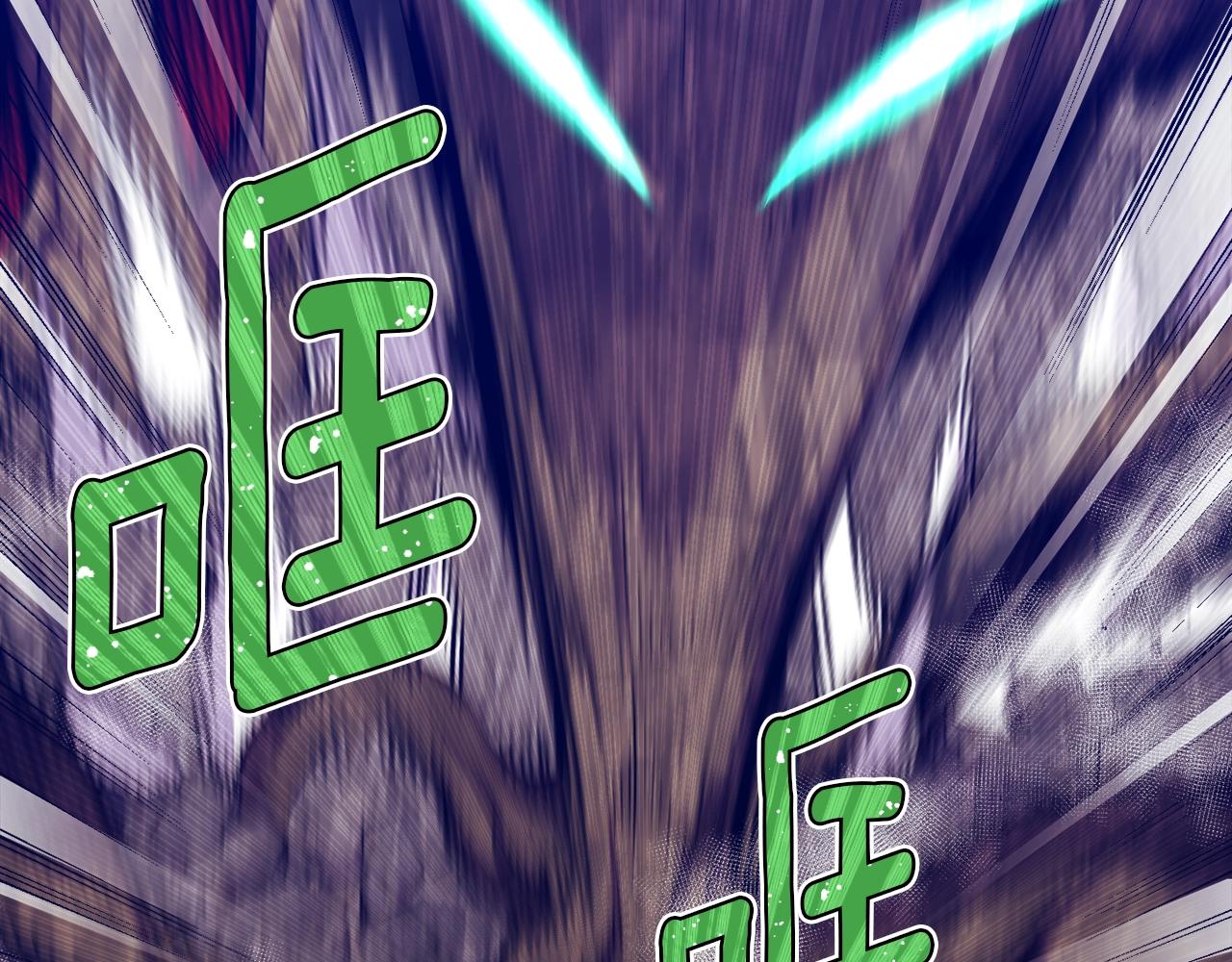 第147话 王炸登场39