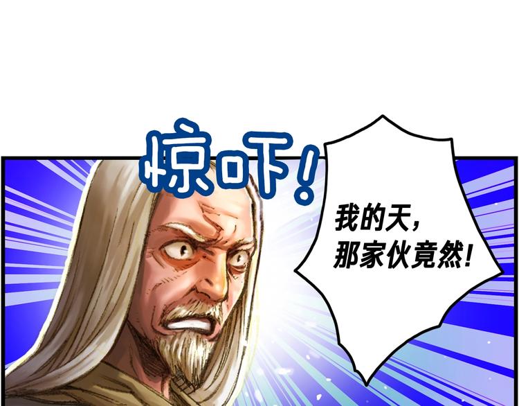 第14话 初见0