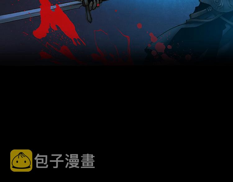 史诗巨制！月光雕刻师明日上线！9
