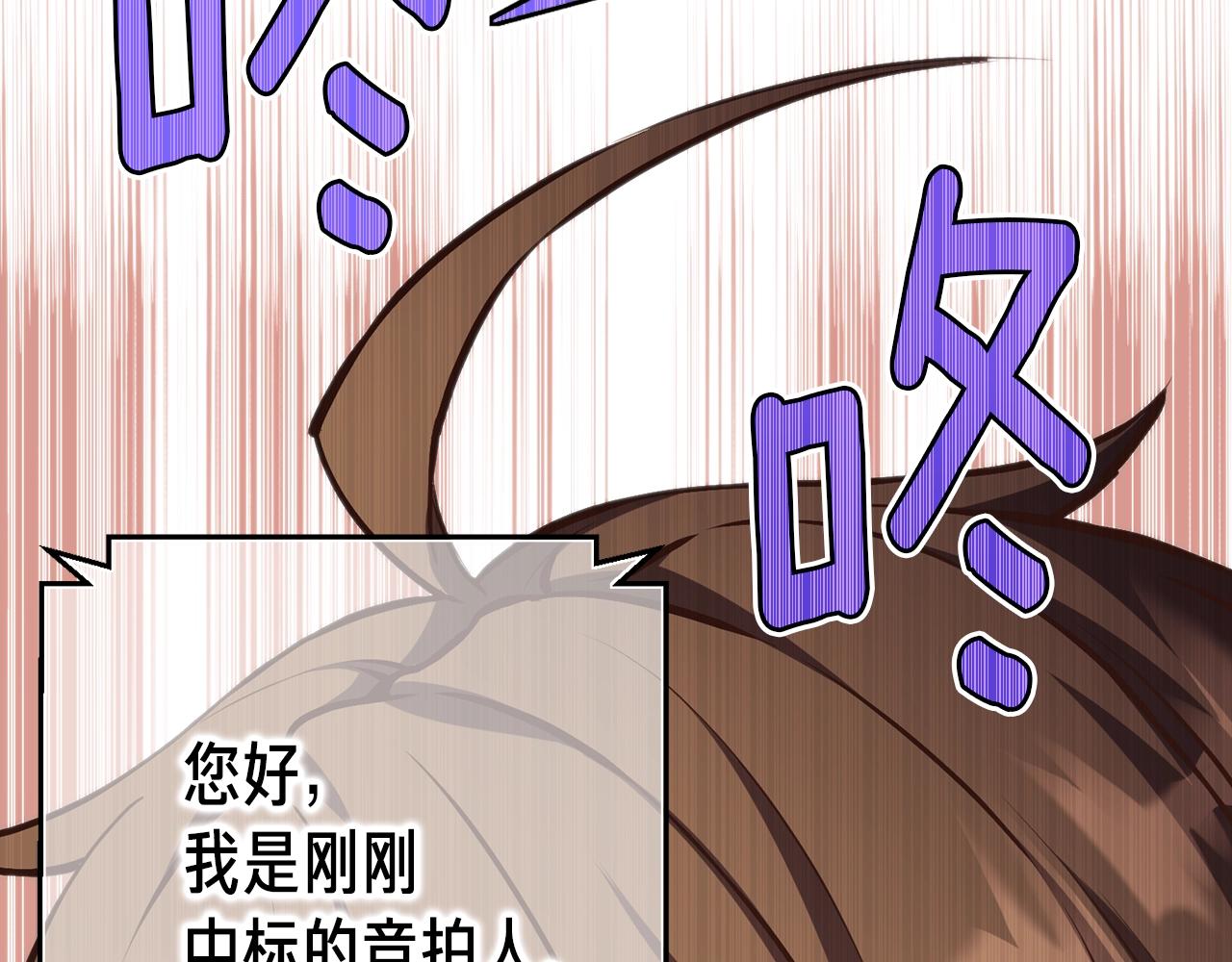 第154话 拒绝死亡的技能225