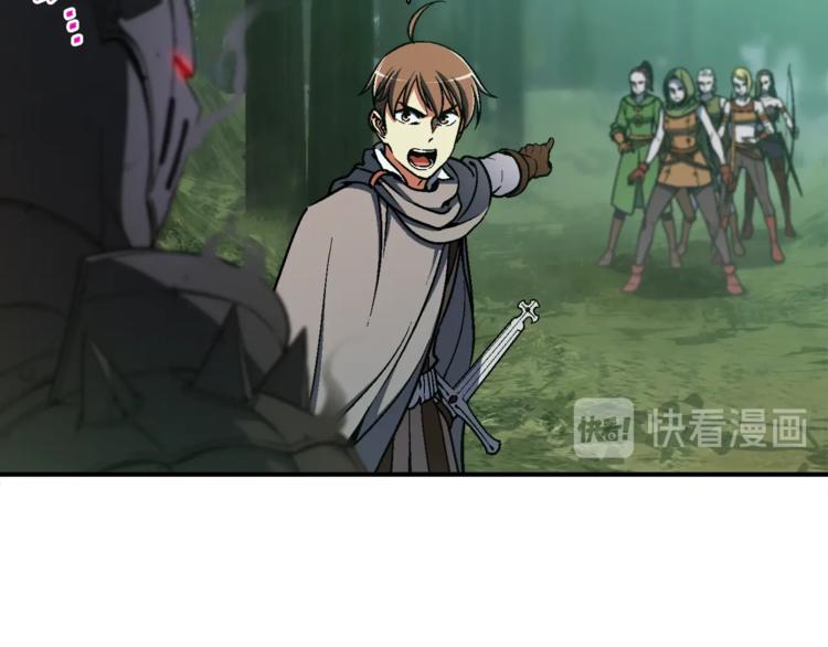 第116话 扯头发大战11