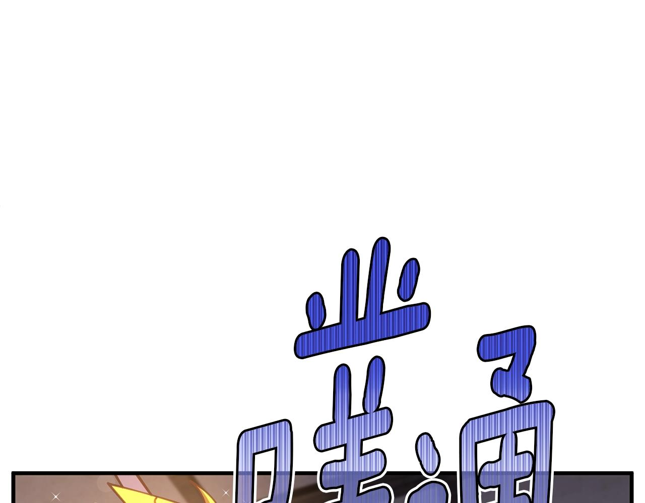 第156话 黑暗精灵54