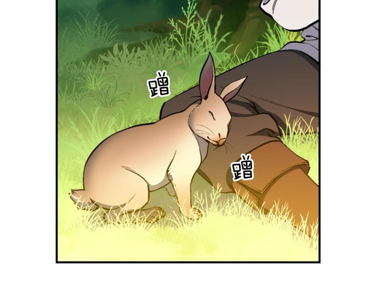 第99话 四脚着地！33