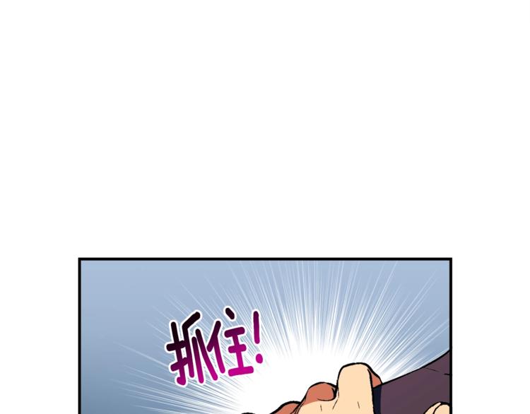 第109话 暗网玩家47