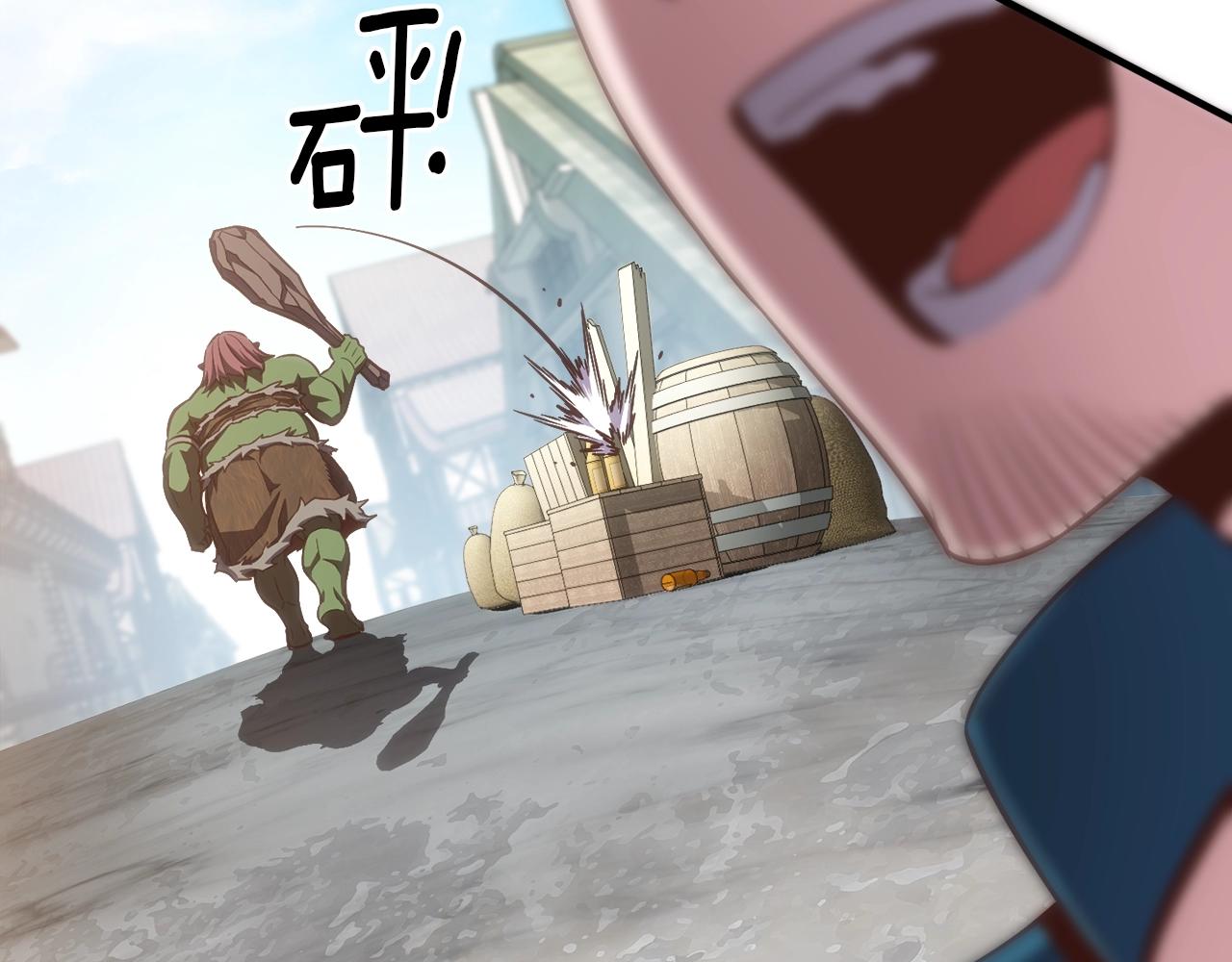 第161话 奇怪的女欧克213