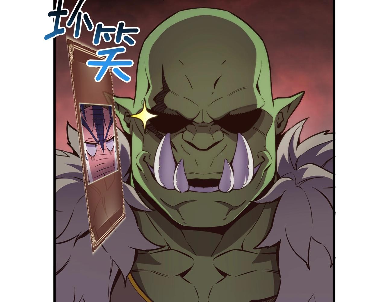 第148话 人体便当13