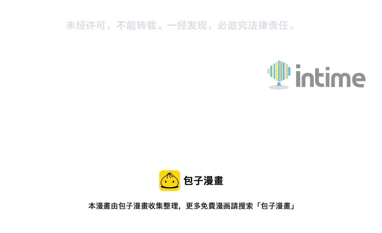 第159话 家人的温暖211
