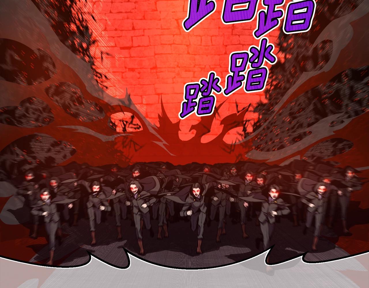 第147话 王炸登场122