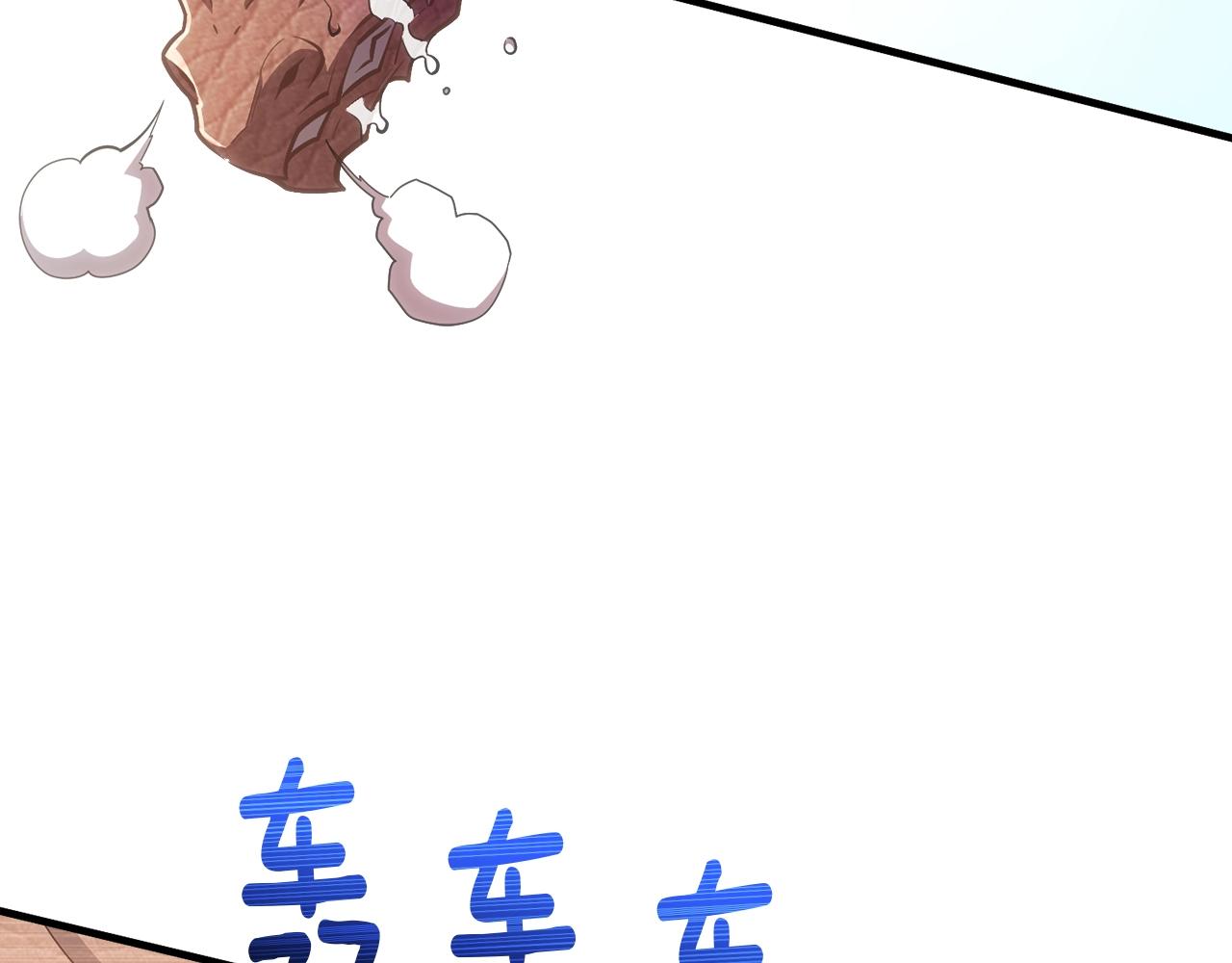 第164话 金人7