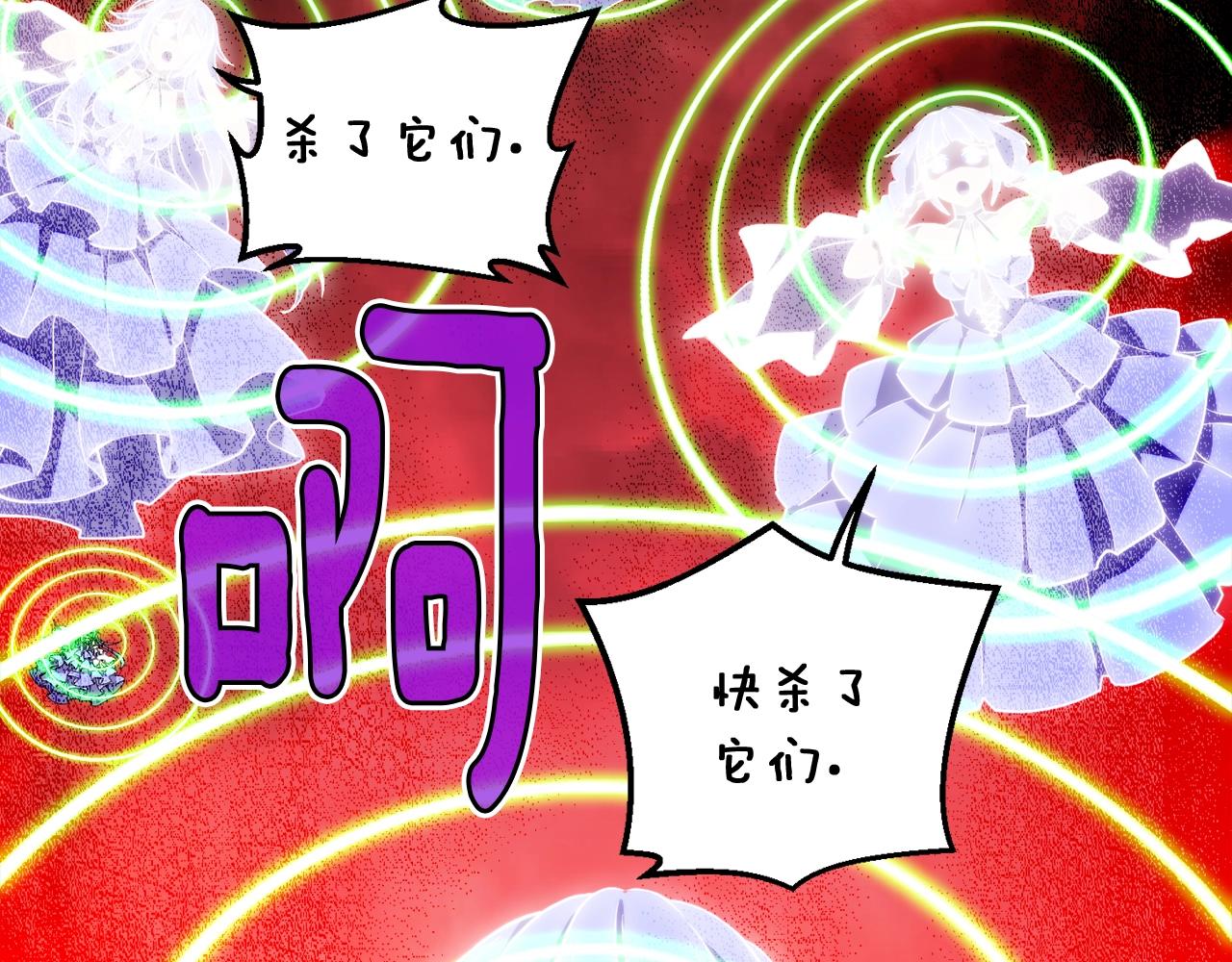 第145话 猥琐站位63