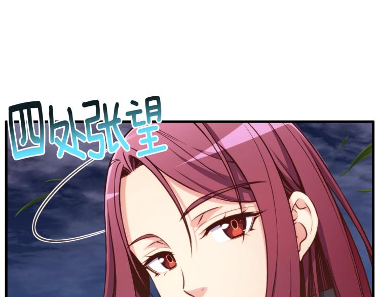 第140话 月之雕像9