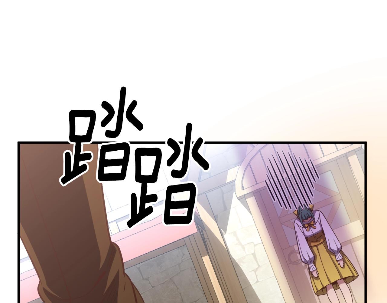 第162话 欧克玩家52
