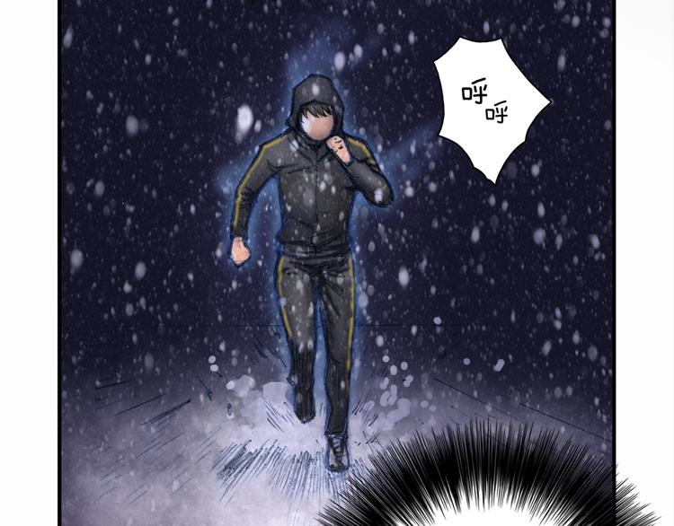 第3话 再挣1800万！51