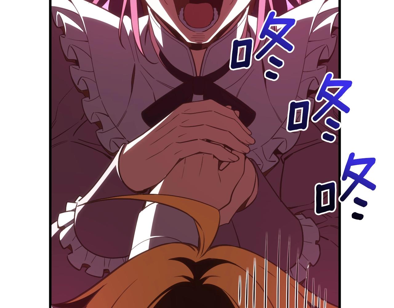 第165话 月光雕刻术34