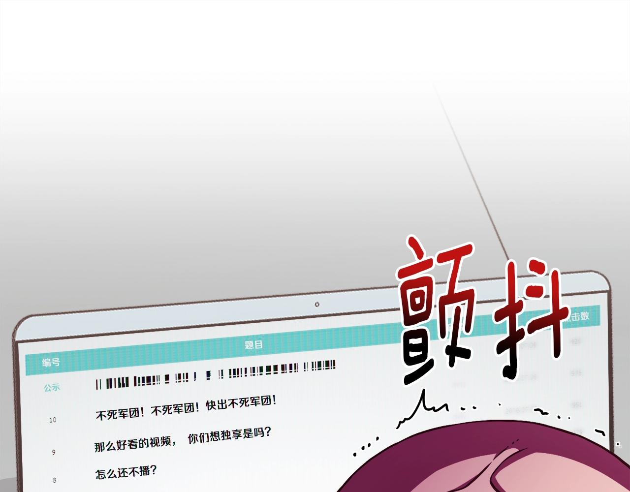 第157话 考上大学96