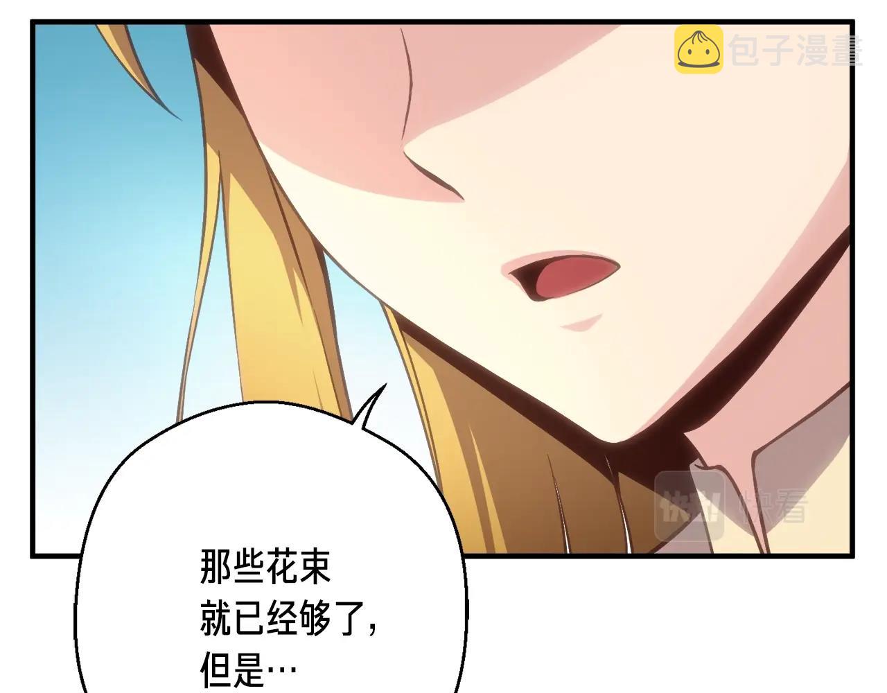 第164话 金人158