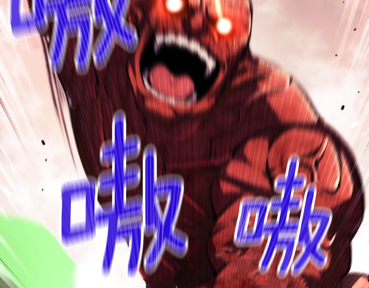 第144话 整顿兵力4