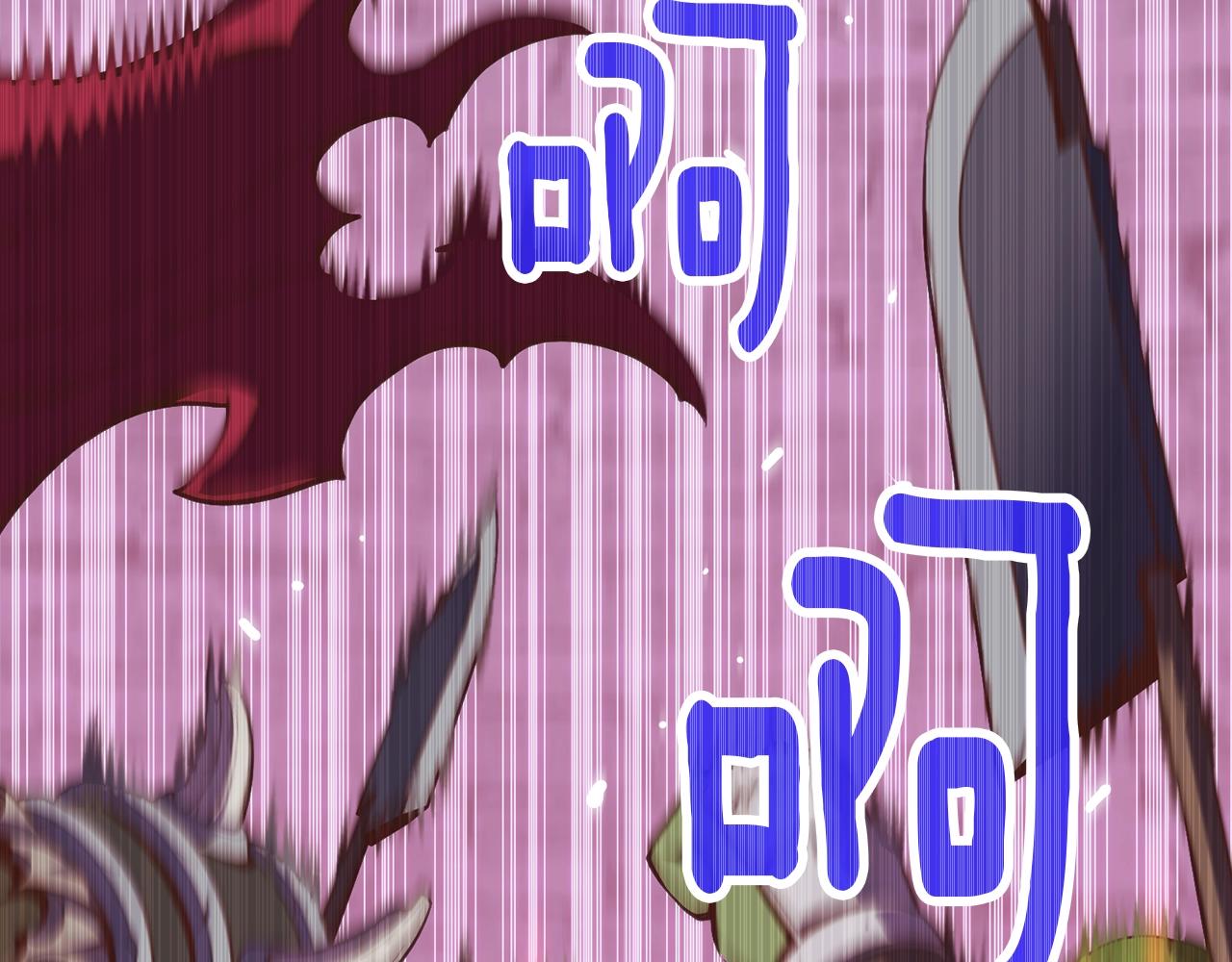 第146话 终极BOSS76
