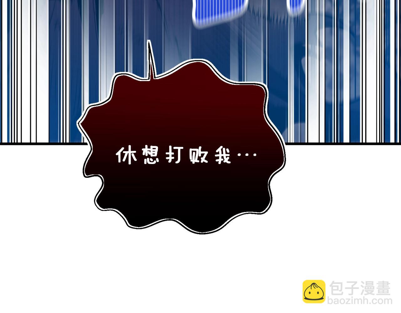 第150话 最后的胜负106