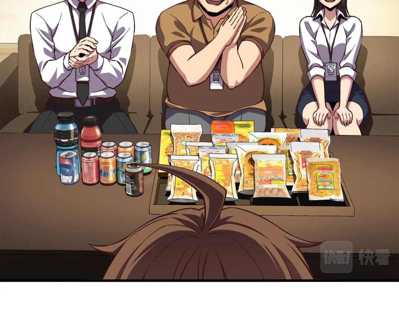 第155话 独家签约93
