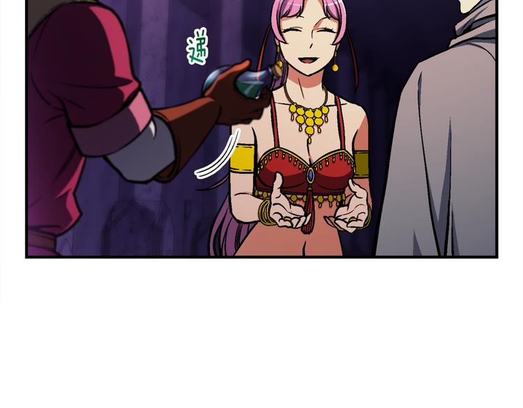 第106话 鸟么悄的组队吧！10