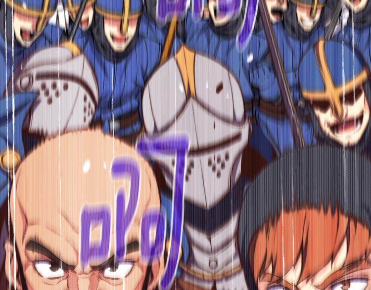 第141话 群龙王炸153